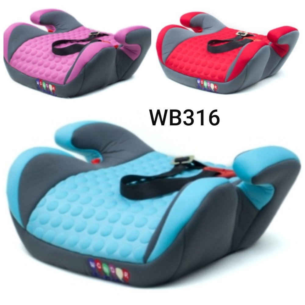 booster seat WB316