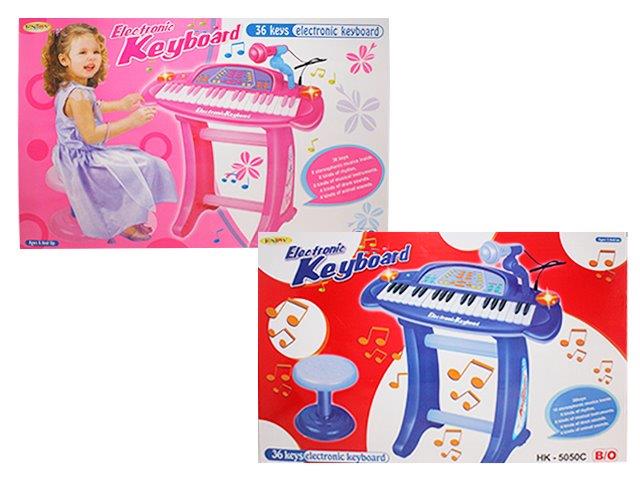 Musical Toy